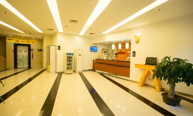 Meijiang District Hotel | 7Days Inn Meizhou Chengxi Dadao