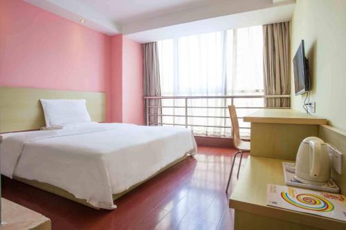 Xihu Hotel | 7Days Inn Nanchang Railway Central Station