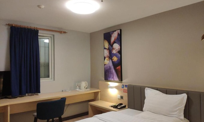 Luohu Hotel | 7Days Inn Shenzhen Shuibei Jewellery Mall