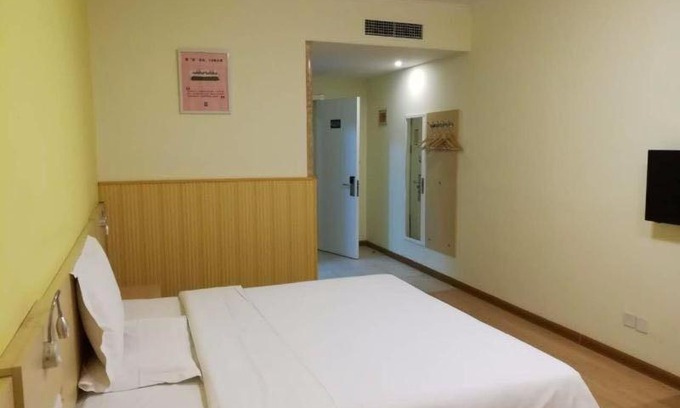 Hebei Hotel | 7Days Inn Tianjin Zhongshan Road North Station