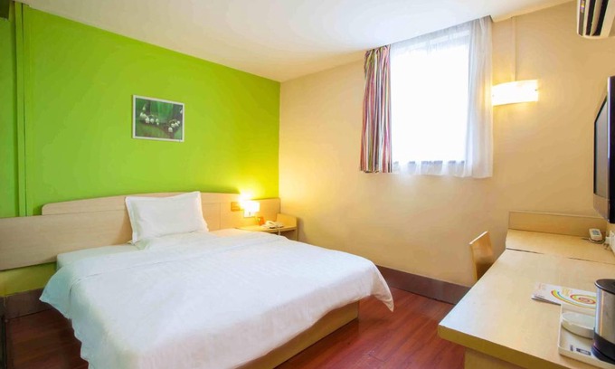 Tongzhou Hotel | 7Days Inn Tongzhou Liyuan