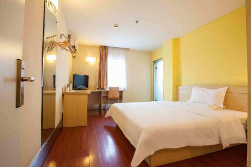 Jiang'an District Hotel | 7Days Inn Wuhan Hankou Jiangtan Lihuangpi Road