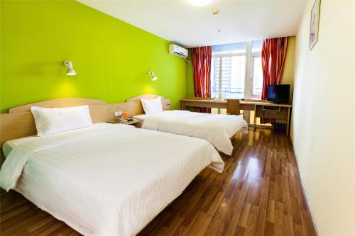 Fengtai Hotel | 7Days Premium Beijing Garden Expo Park