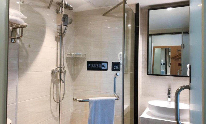 Yue Lu Hotel | 7Days Premium Changsha Yuelu Shanhu Branch