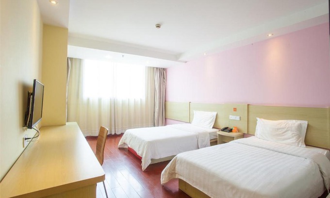 Tianhe Center Hotel | 7Days Premium Guangzhou Tianhe Shipaiqiao