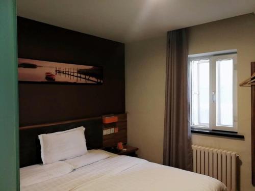 Harbin City Center Hotel | 7Days Premium Harbin Central Street Sophia Church Branch