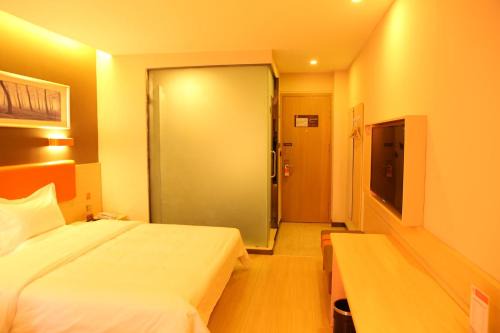Shihezi Hotel | 7Days Premium Shihezi Recreation Plaza Merino Museum