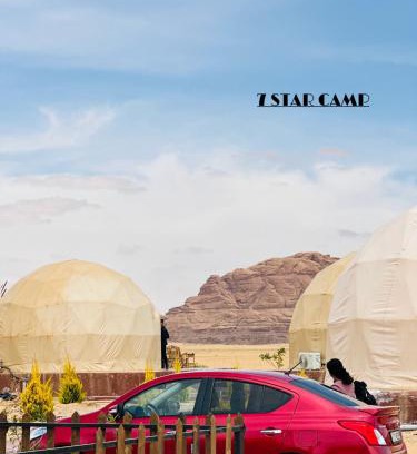 Wadi Rum Hotel | 7star camp
