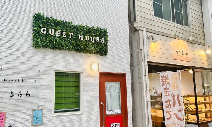 Kujo House | A completely rented guest house with bunk beds/Osaka Ōsaka