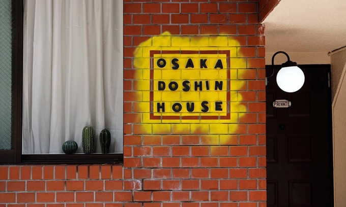 Kita House | A playful one-family home rental OSAKA DOSHIN HOUSE