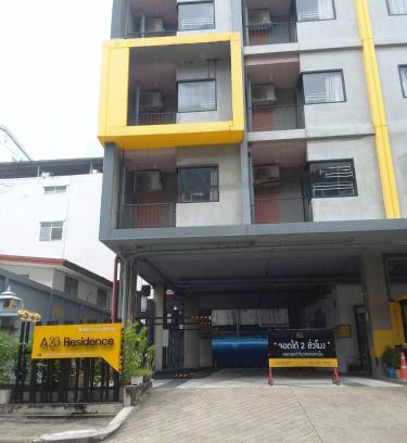 Din Daeng Apartment | A23 residence
