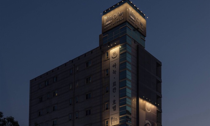 Pyeongtaek Hotel | Aank Ryokan Hotel Songtan