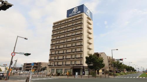 Gamagori Hotel | AB Hotel Gamagori