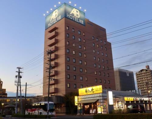 Anjo Hotel | AB Hotel Mikawa Anjo Honkan