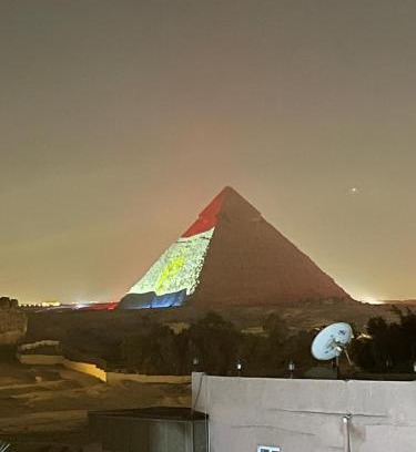 Kafrat al Jabal Hotel | Abar Pyramids Guest House