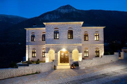 Aristi Hotel | Aberratio Boutique Hotel
