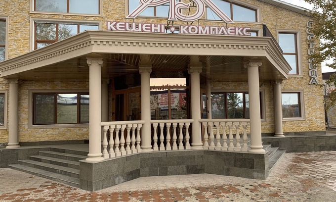 Atyrau Hotel | ABK Hotel