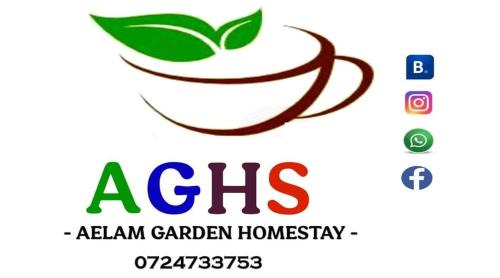 Passara House | Aelam Gardens