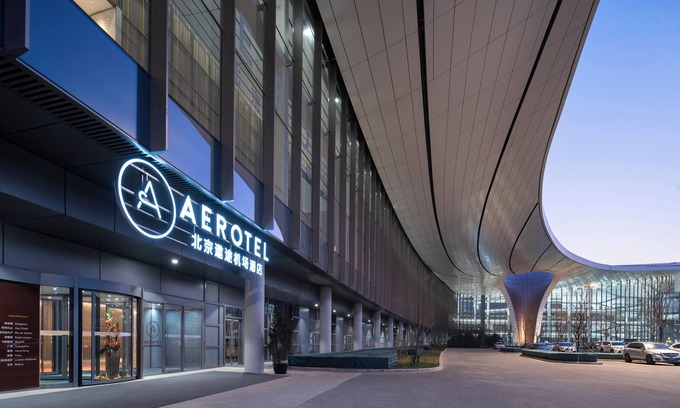 Daxing Hotel | Aerotel