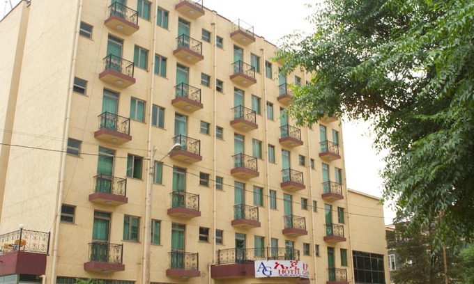 Gondar Hotel | AG Hotel Gondar