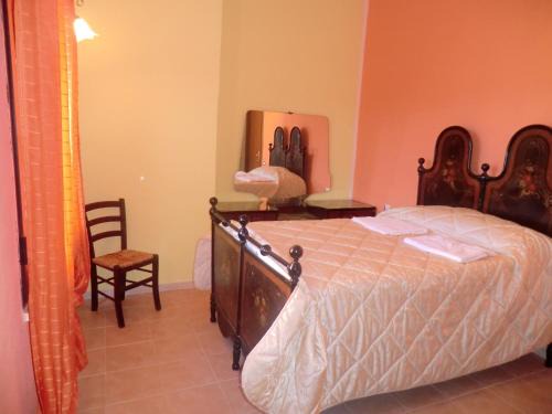Pattada House | Agriturismo Lerno