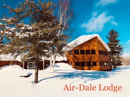 Algoma District Cabin | Air-Dale Lodge