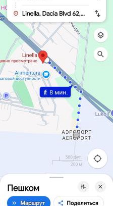 Chisinau Apartment | Air-Moldova N1