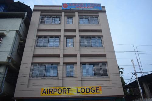 Bagdogra Cabin | Airport Lodge