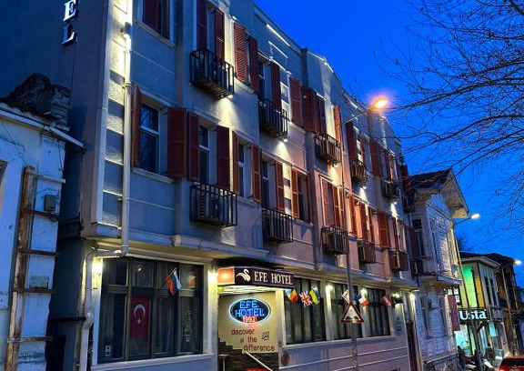 Edirne Hotel | Ak Efe Hotel EDİRNE