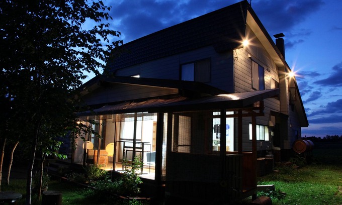 Nakafurano House | Akane-yado