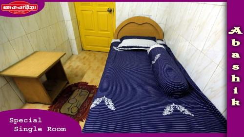Bogra Hotel | Akboria Abashik - Residential Hotel