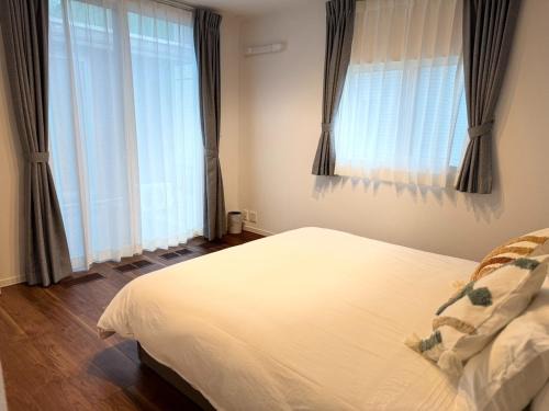 Koshi House | Akikawa Villas 8 - Vacation STAY 18841