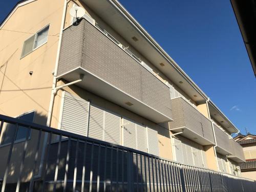 Hitachiota Apartment | Akira Heights