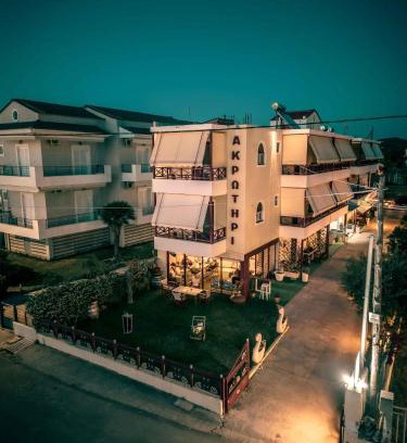 Agiokampos Apartment | Akrotiri Rooms