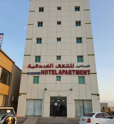 Barka Hotel | Al Basateen Hotel Rumays