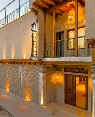 Bukhara Hotel | AL-HAYAT