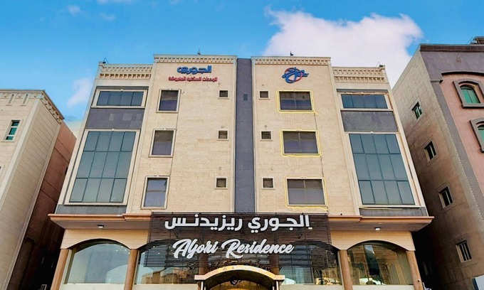 Al Ulaya Apartment | Al Jury Serviced Apartments