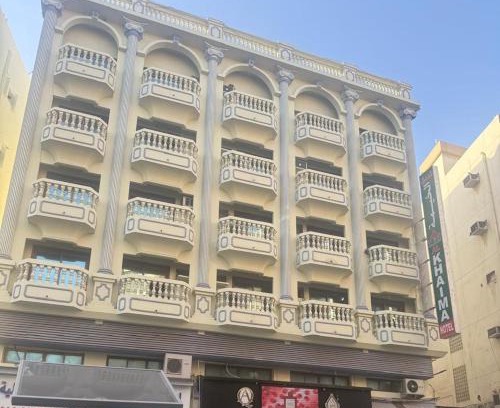 Al Sabkha Hotel | Al Khaima Hotel