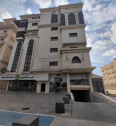 Quba Hotel | AL Mokhmalia Serviced Apartments