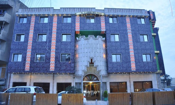 Baghdad Hotel | Al-muhajer Hotel