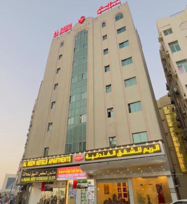 Al Sharq Apartment | Al Reem Hotel Apartments