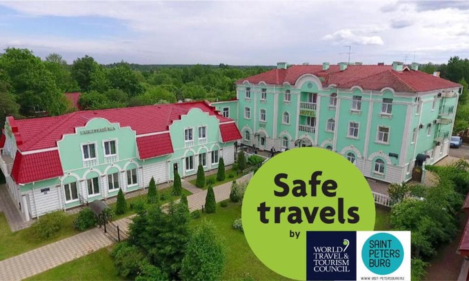 Petrodvortsovy District Hotel | Aleksandriya Peterhof