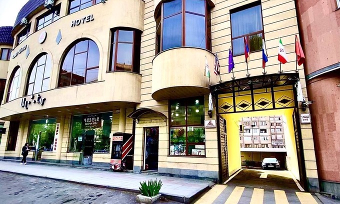 Yerevan Hotel | ALEM HOTEL