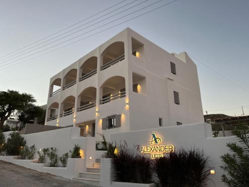 Drios Apartment | Alexander Suites