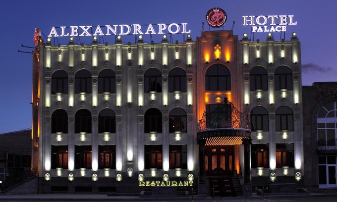 Gyumri Hotel | Alexandrapol Palace Hotel