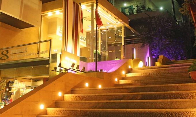 Aley Hotel | Aley Suites
