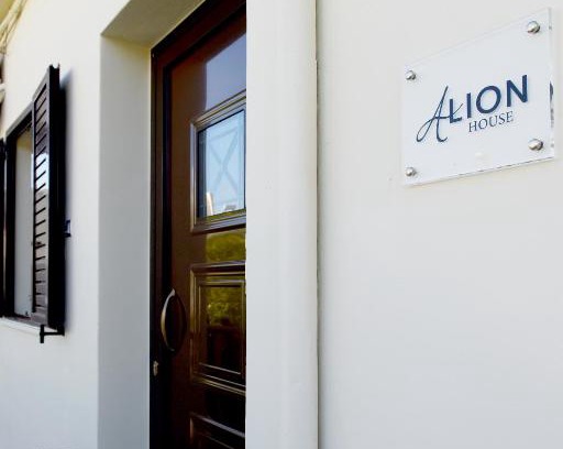 Petaloudes House | Alion House