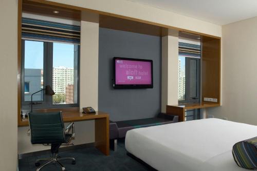 Haidian Hotel | Aloft Beijing, Haidian
