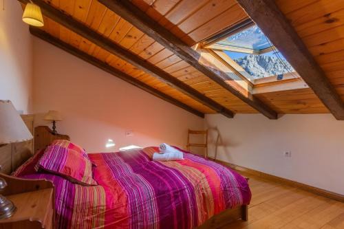 Benaocaz House | Alojamiento Rural Benaocaz