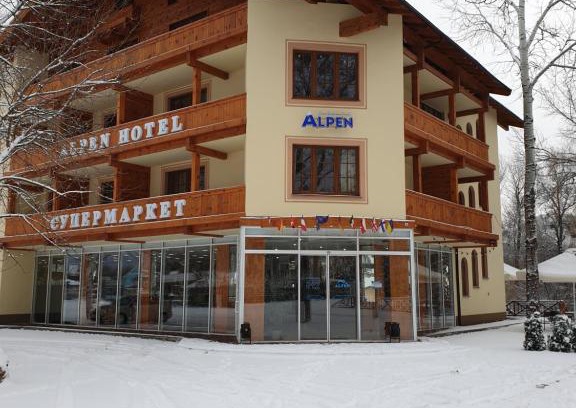 Sviatohirsk Hotel | Alpen Hotel
